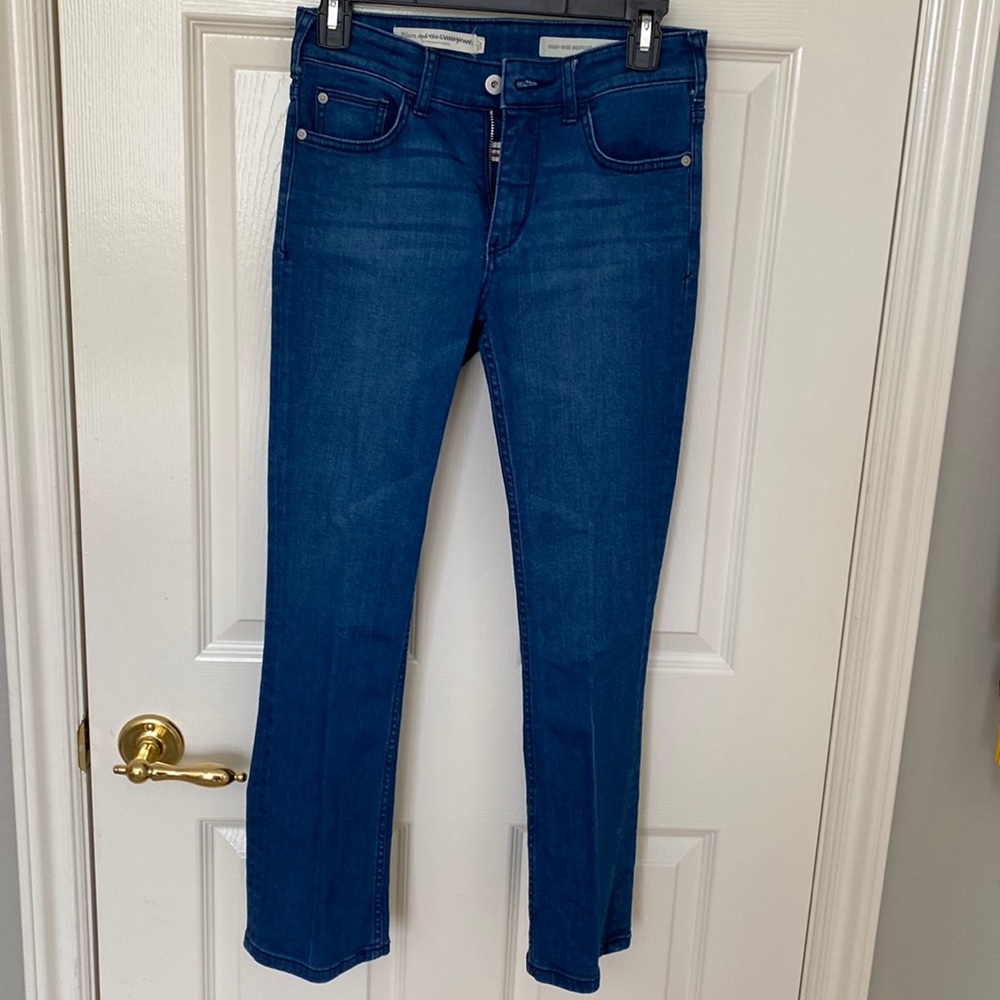 Anthropology Pilcro high rise bootcut size 26
